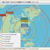 高市政調会長、「緊急一時避難施設、皆で確認を」