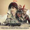 この世に私の居場所なんてない　I Don't Feel at Home in This World Anymore　（2017）