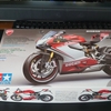 DUCATI 1199 Panigale S Tricolore　その0