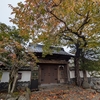 11月連休　美しい秋の山中湖