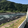 長良川郡上 美並