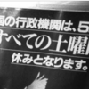 ちゃんと読者がいてくれたことに感動！