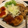 【松屋】"牛と味玉の" 豚角煮丼を食べてきた！【期間限定】