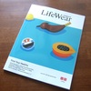 『LifeWear magazine』の村上春樹氏インタビューが面白い