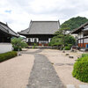 本日のショット　頼久寺庭園