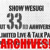 デビュー33周年記念ライブ＆トーク配信チケット本日発売開始❢❢
