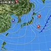 能登半島で雪　政治資金規正法違反で逮捕者　薬物乱用