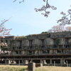 佐渡紀行１（はじまり）