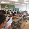 ６年生：学習発表会に向けて