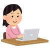 【無料でSEO診断】をしていただきました～これからしていくこと