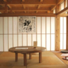 No.146 おもしろ印展　日本間