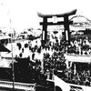 教会略史　神殿建築   