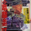 【参考文献】『ドイツ装甲部隊全史II　攻勢編(1939～43 III,IV号戦車からティーガーI重戦車まで』　歴史群像第二次欧州戦史シリーズ12 学習研究社 (2000/05/20)