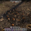 【7 Days to Die 】焼け森バッジが欲しい～キノコ栽培をはじめました～