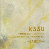 小山彰太スペシャル・ユニット / KSSU - 外伝 -