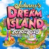 勝手にJohnny's DREAM ISLAND 冬