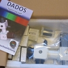 DADOS 分光器セットが届く