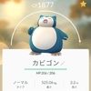 ポケモンGO 帰り道の1時間で何匹ポケモンを捕まえられる?