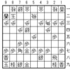  SS4-17 ゴキゲン中飛車に一直線穴熊(6)