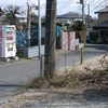 蕨、戸田、川口、鳩ヶ谷の古を探る