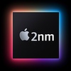 2025年、Appleはまたしても「2nm」を買い占める？〜TSMCとの契約締結との噂〜