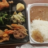 たまに行くんですよね、大学生協。カレー、普通に美味しいです。