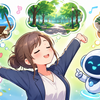 AIとストレス：⑦ リフレッシュしたい時