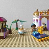 2歳の娘と一緒にレゴ『ジャスミンのエキゾチックパレス』 を組み立てて、魔法のじゅうたんでごっこ遊び。基礎板とイメージづくりがポイント！？