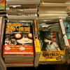 『昭和の怖い漫画 知られざる個性派怪奇マンガの世界』は、一部の本屋さんで発売中です！
