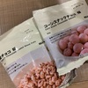 無印良品：麦チョコ桜/コーンスナックチョコ桜