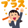 【企業法務】一人法務から学んだこと／組織デザインで劇的に変わる法務部門とは？