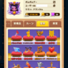 (アーチャー伝説2)神託一式とドラグーン一式がミシック以上に到達など、10月13日時点の自分の状態を公開します