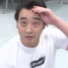 《動画あり》水曜日のダウンタウン/「起きたら人がいる」が結局一番怖い説 他
