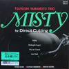 ◆新譜/ジャズ◆ダイレクトカッティング録音/180g重量盤/LP, 45 RPM◆山本剛「ミスティ(Misty for Direct Cutting)」Somethin' Cool SCLP-1055