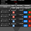 トライオートFXにて資産運用スタート！