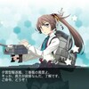  艦隊これくしょんプレイ日記201