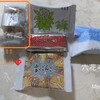 北海道土産の六花亭のお菓子詰め合わせ　私のお気に入りNo１は・・