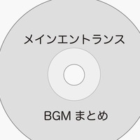 ディズニーのお土産 Tdr トイ ストーリー サラミソーセージ 袋 プリマハム ぼくのケチリッチな節約日記 ディズニーのお土産 Tdr トイ ストーリー サラミソーセージ 袋 プリマハム ぼくのケチリッチな節約日記