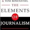  The Elements of Journalism