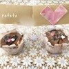 バレンタインは手作りで♡娘と一緒に作る簡単チョコレートマフィン