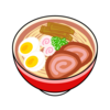 ラーメンいろいろ