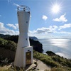 隠岐島の灯台を訪問しました