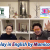 Let's play in English by Mamicoworld  英会話ワンポイントレッスン♬MUSE心斎橋校より  あきロケMIX版 MAH00023