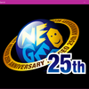NEOGEO30周年Twitch Prime会員様、無料ダウンロードキター！！！25周年版と早速比較してみるぜ！！