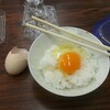 烏骨鶏の玉子かけご飯