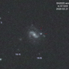 超新星 2020enm in IC1222 増光中 & ピッチが