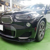 【施工履歴の更新】2020/2 BMW・X2（M35i）グリル・ミラー、バンパー開口部、ドアハンドルへブラッシュドチタニウムでラッピング　札幌市白石区よりご利用頂きまして誠にありがとうございました。