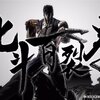 【2026春アニメ】「北斗の拳」と「メイドさんは食べるだけ」がおすすめ＆猫（実写）
