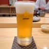 グルメレポート　山形県酒田市「寿司・割烹こい勢」