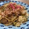 毎日ホットクック生活。お昼は焼きそば🍳